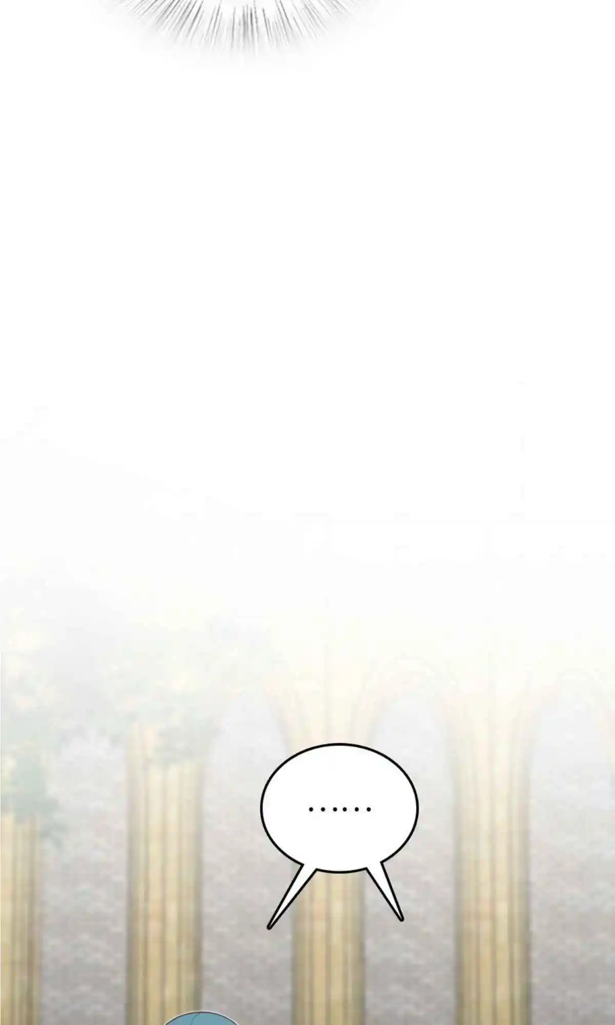 My Wife Is From a Thousand Years Ago 140