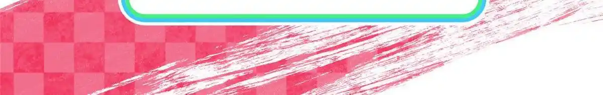 My Wife Is From a Thousand Years Ago 140