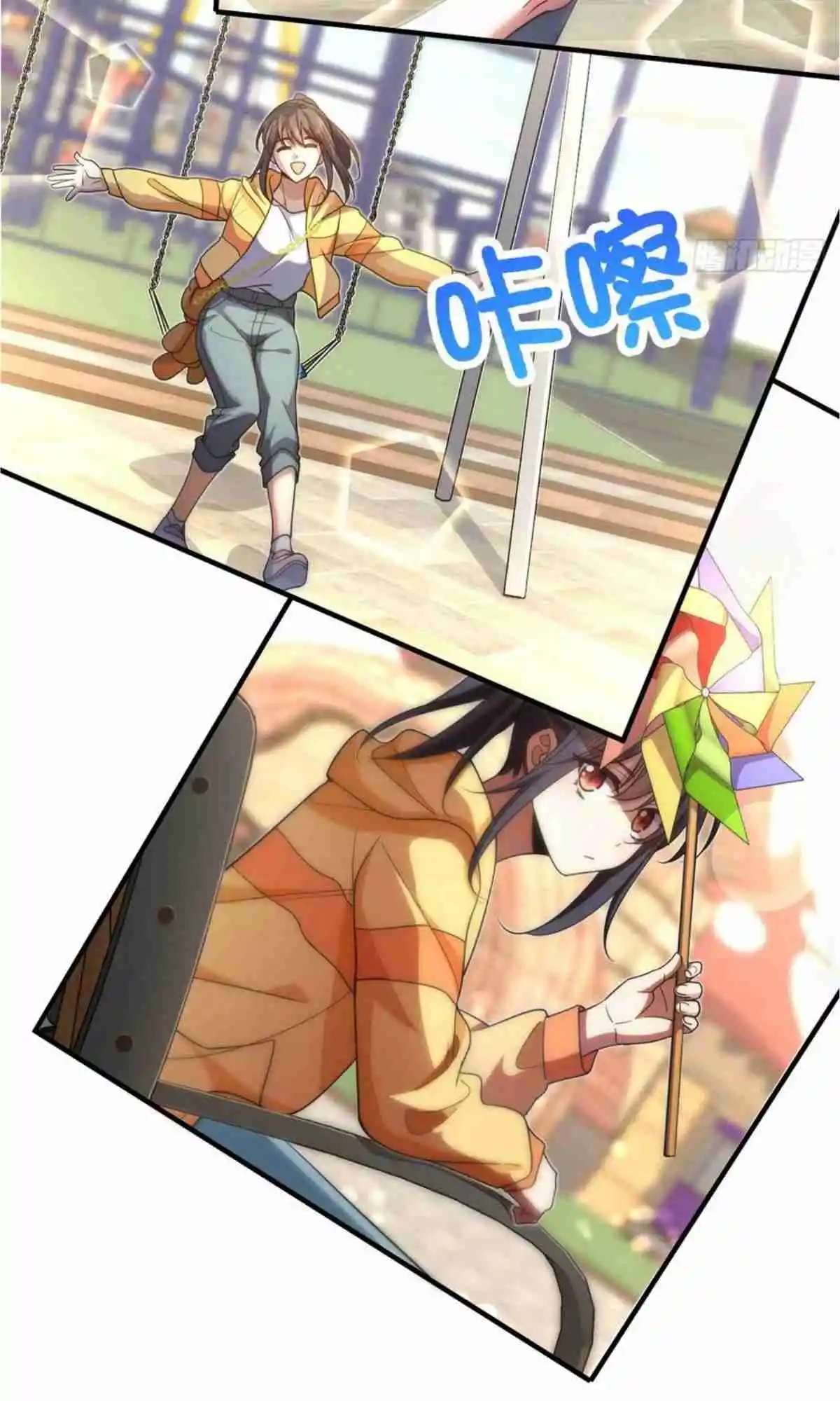 My Wife Is From a Thousand Years Ago 141