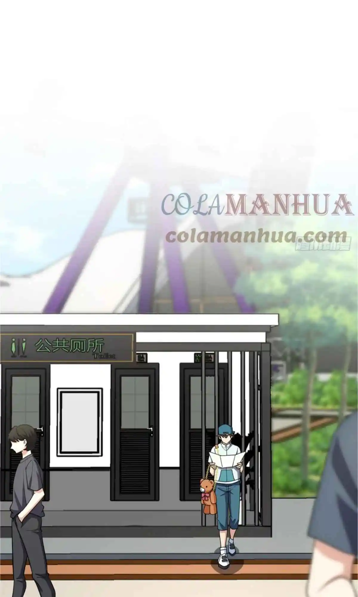 My Wife Is From a Thousand Years Ago 141