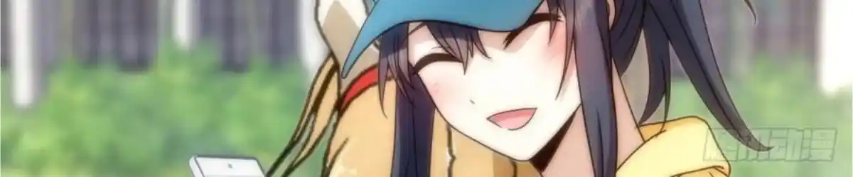 My Wife Is From a Thousand Years Ago 141