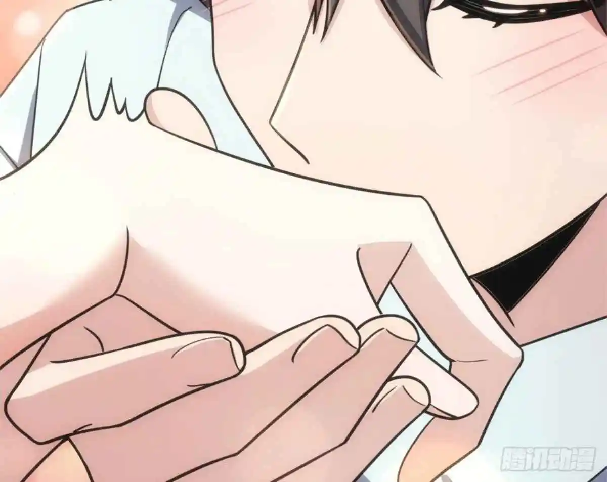 My Wife Is From a Thousand Years Ago 143