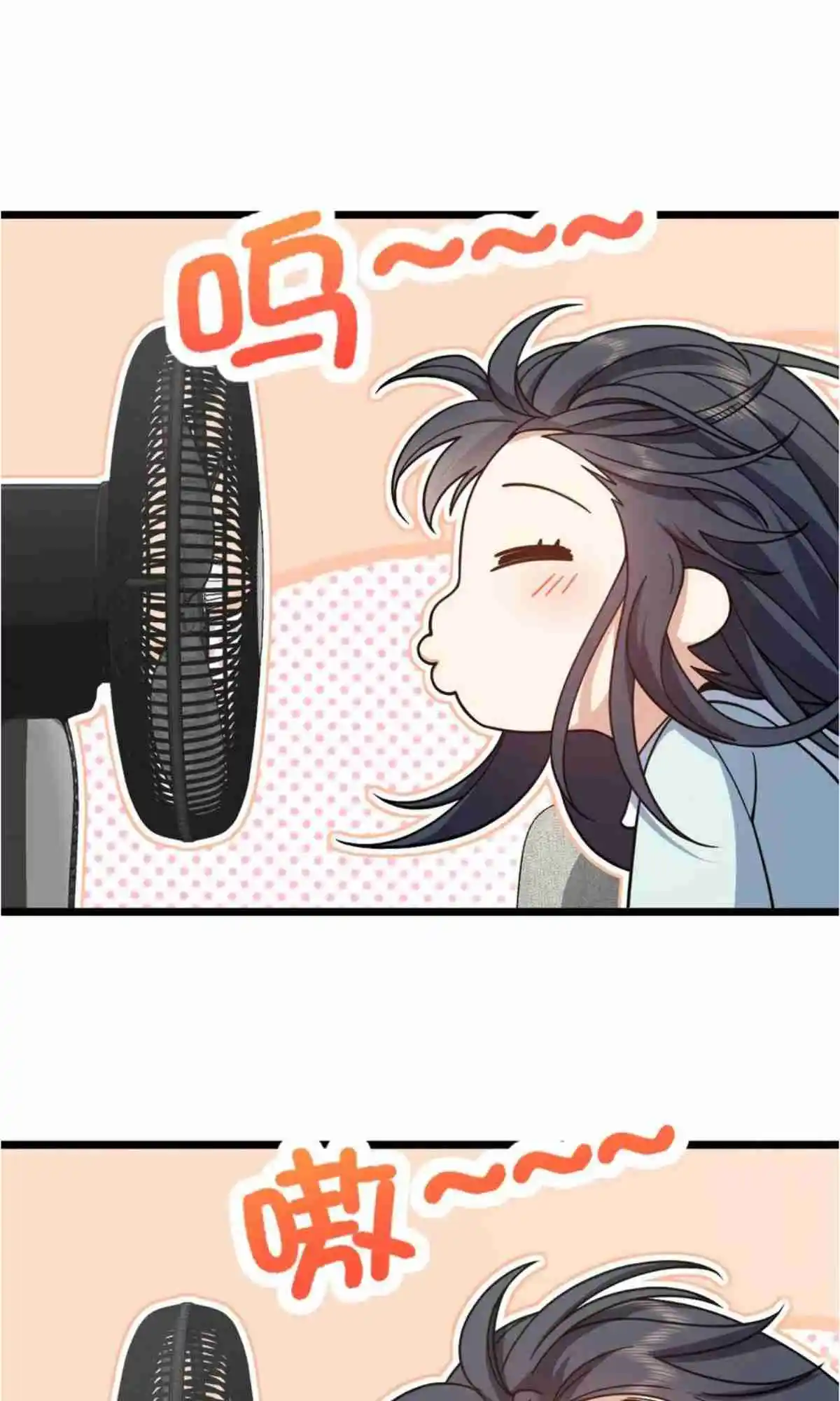 My Wife Is From a Thousand Years Ago 145