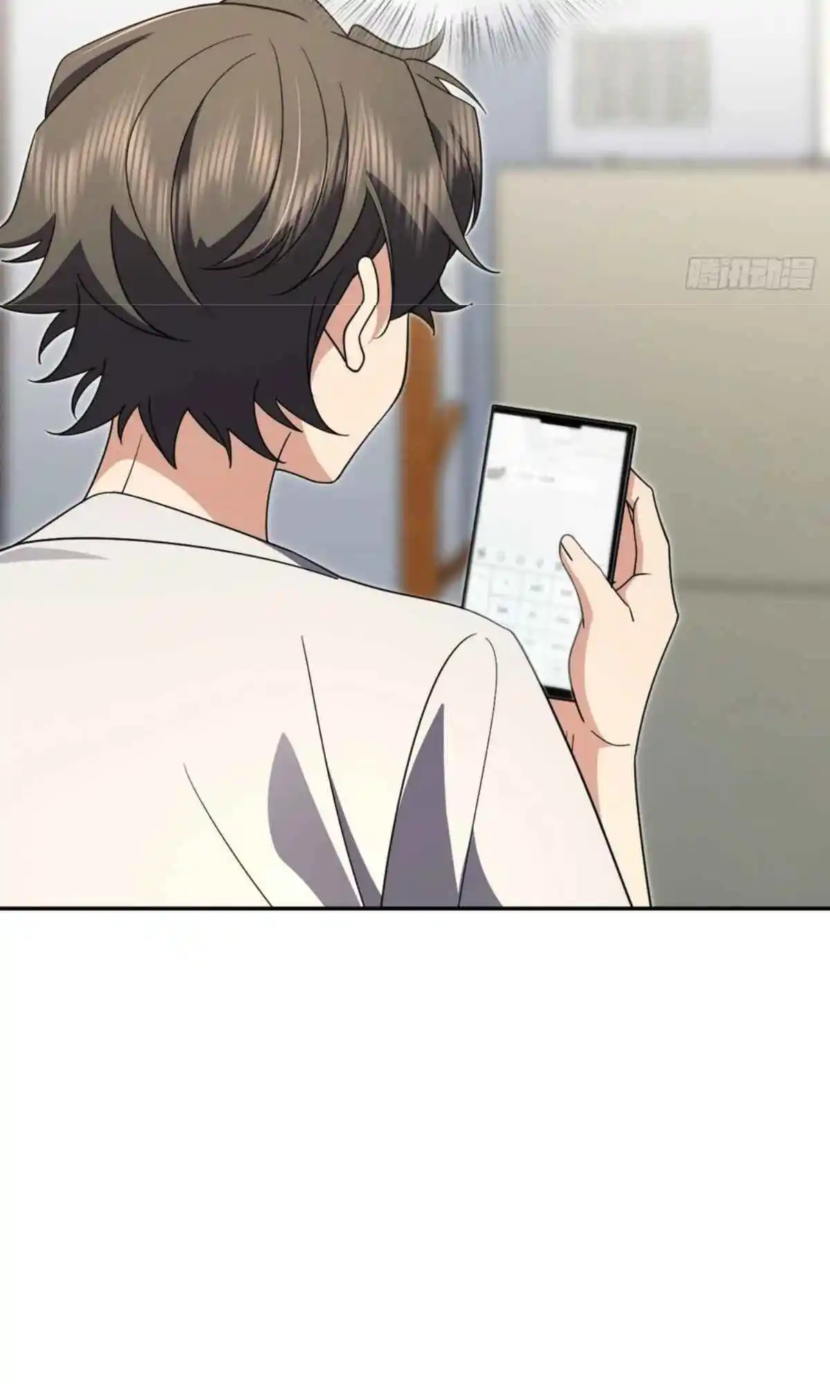 My Wife Is From a Thousand Years Ago 147