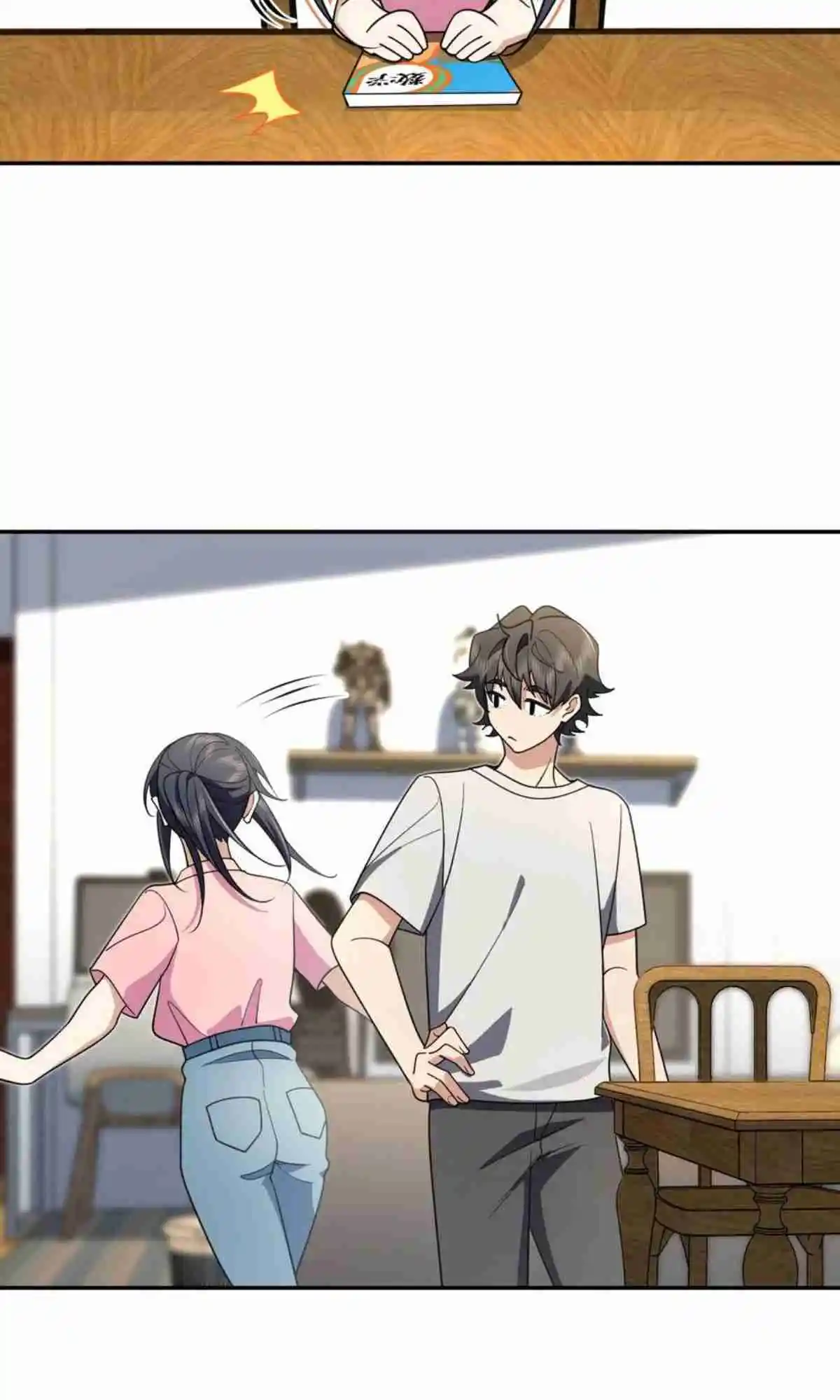 My Wife Is From a Thousand Years Ago 147