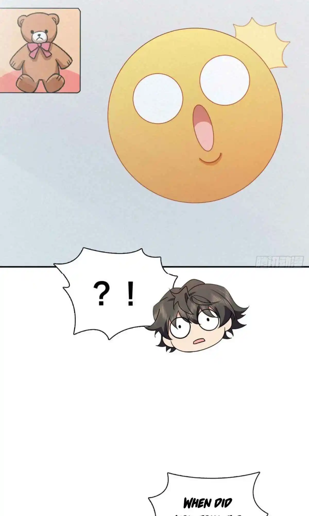 My Wife Is From a Thousand Years Ago 147