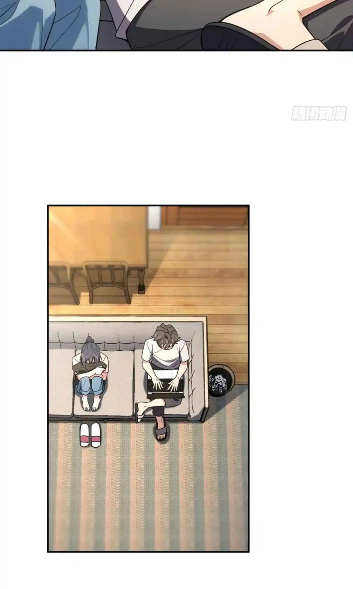 My Wife Is From a Thousand Years Ago 147