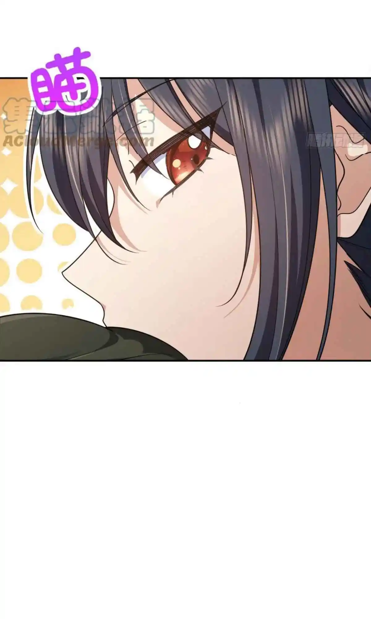 My Wife Is From a Thousand Years Ago 147