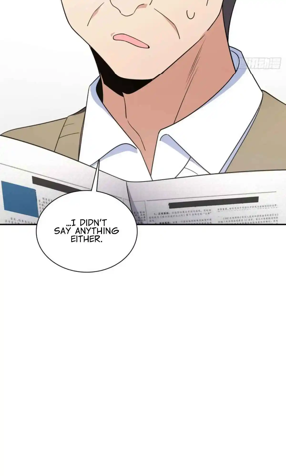 My Wife Is From a Thousand Years Ago 147