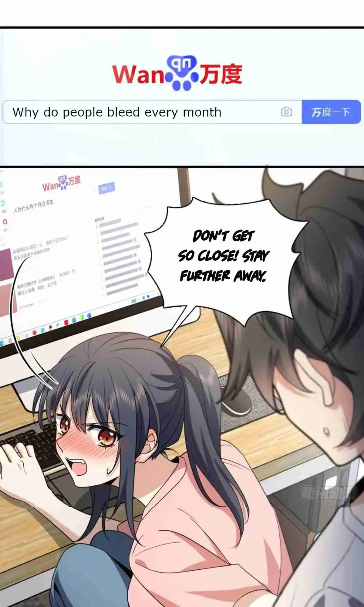 My Wife Is From a Thousand Years Ago 148