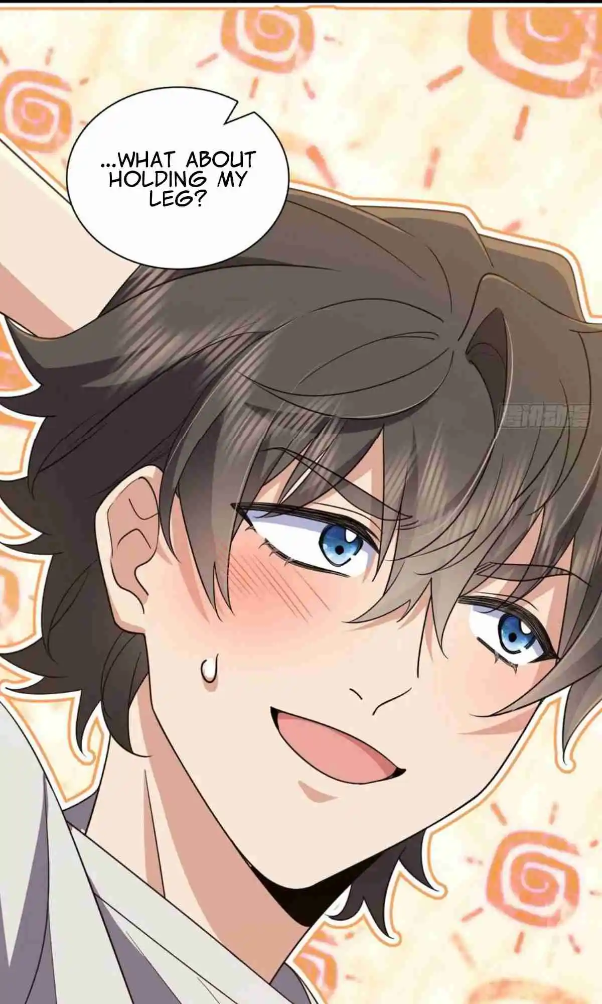 My Wife Is From a Thousand Years Ago 148