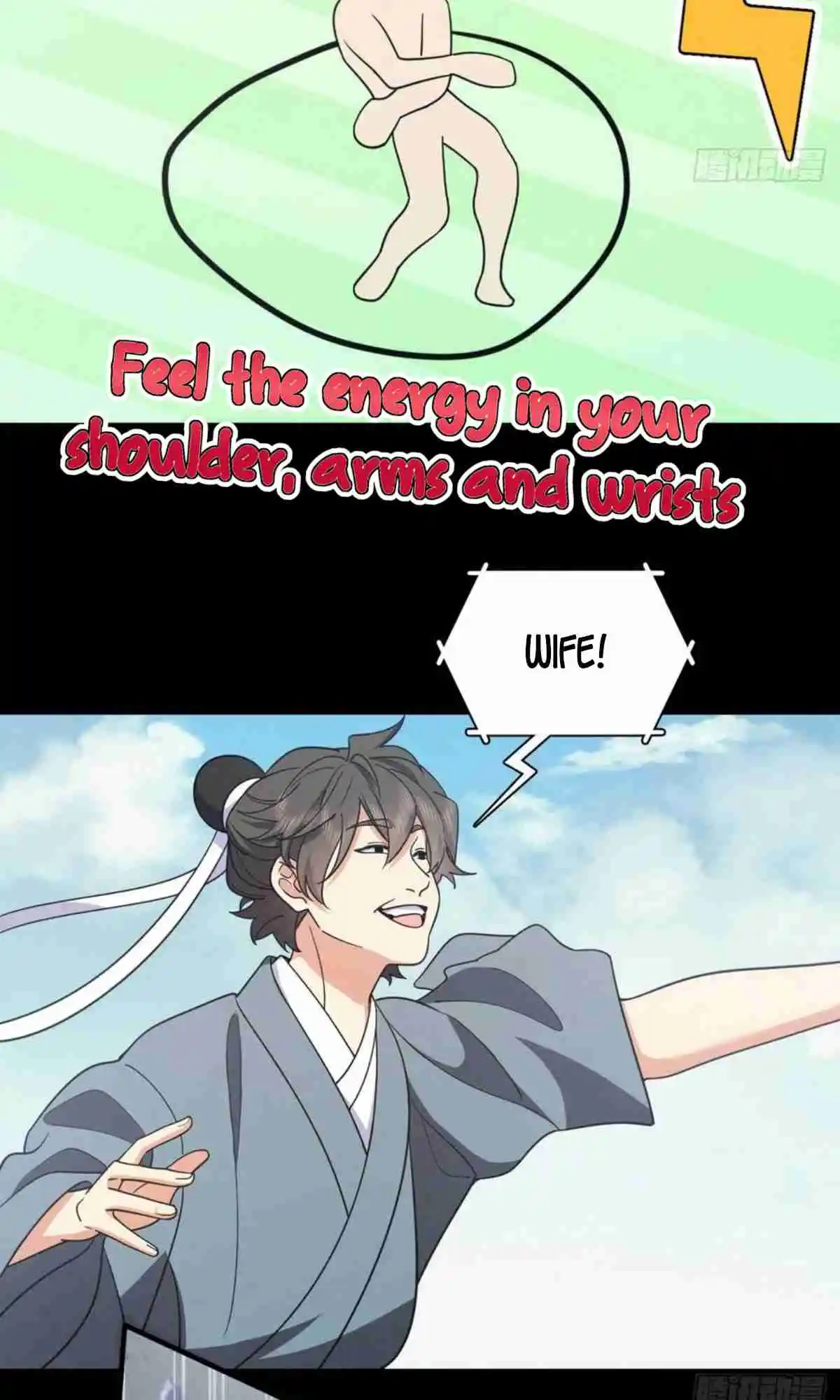 My Wife Is From a Thousand Years Ago 148