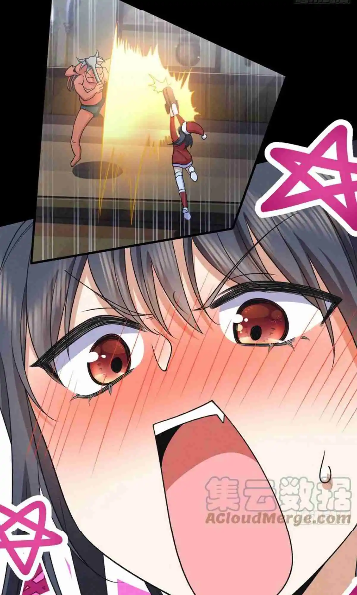 My Wife Is From a Thousand Years Ago 148