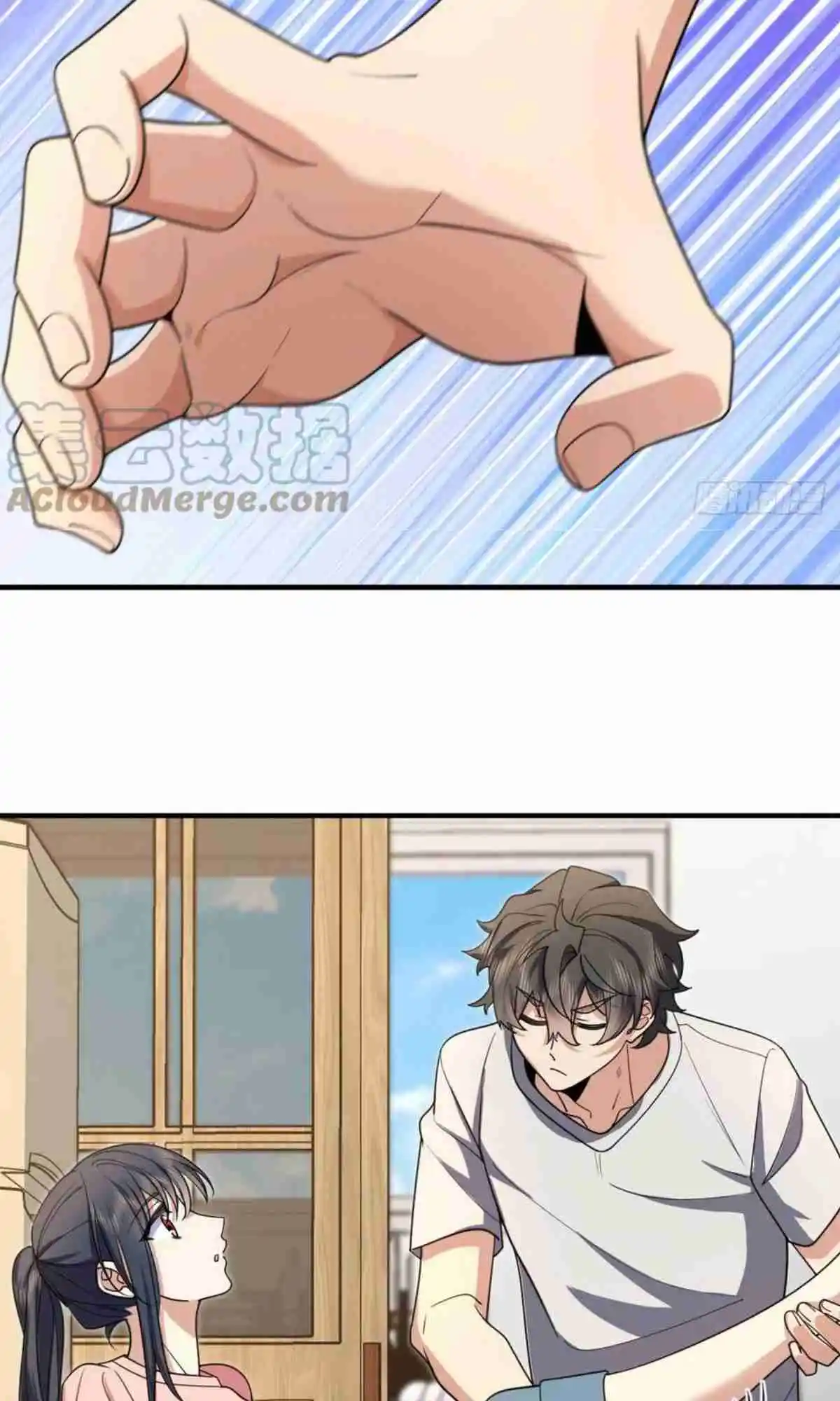 My Wife Is From a Thousand Years Ago 148