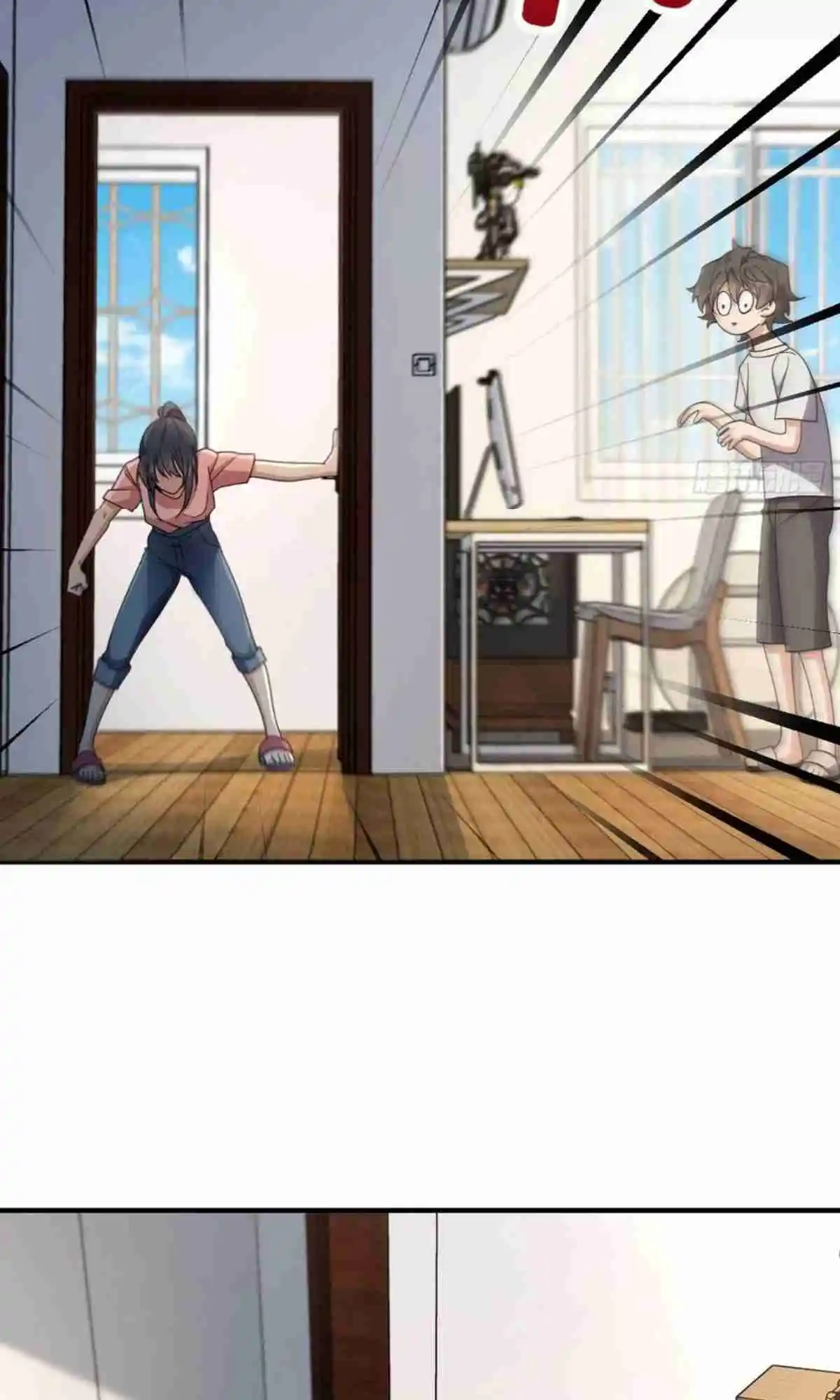 My Wife Is From a Thousand Years Ago 148