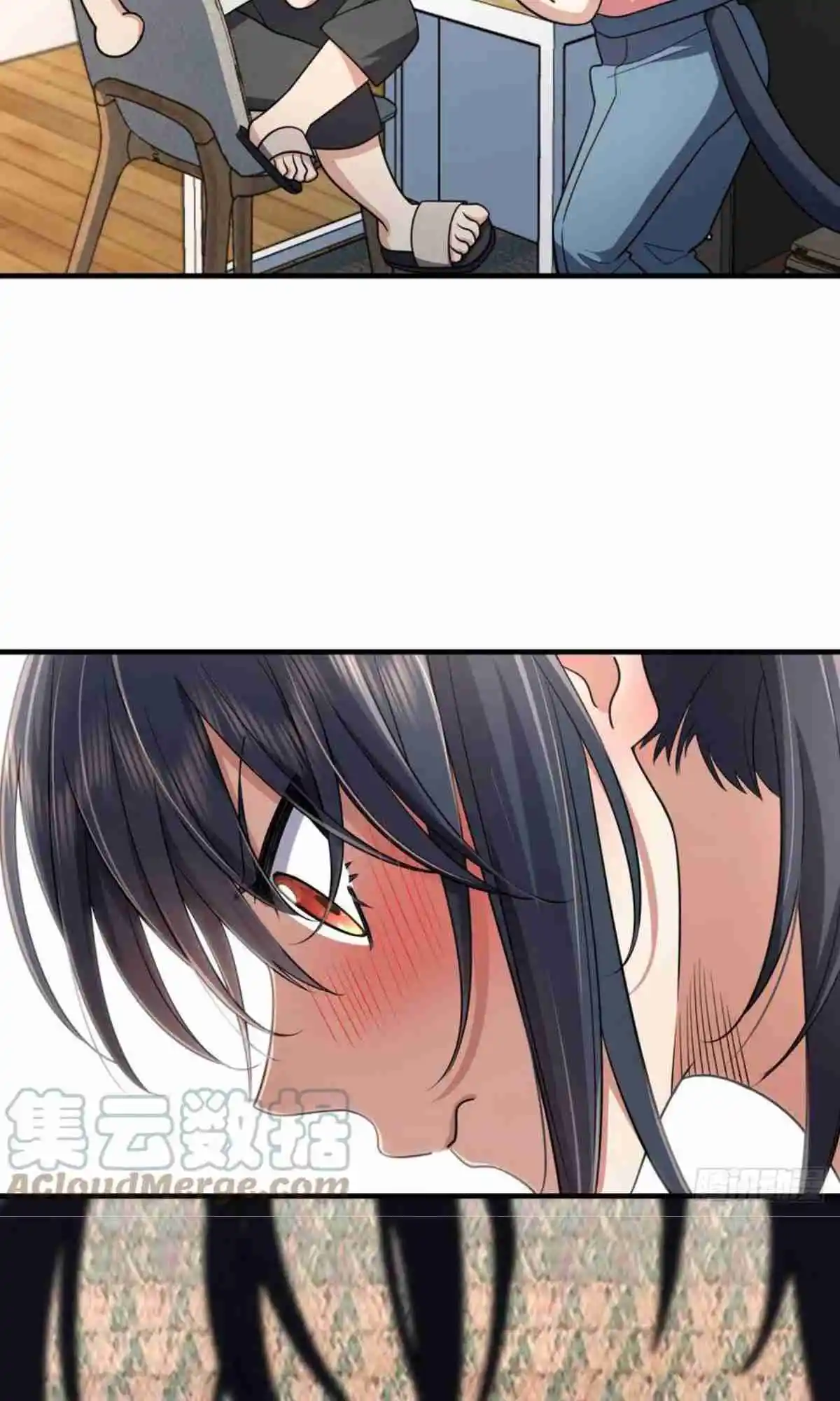 My Wife Is From a Thousand Years Ago 148