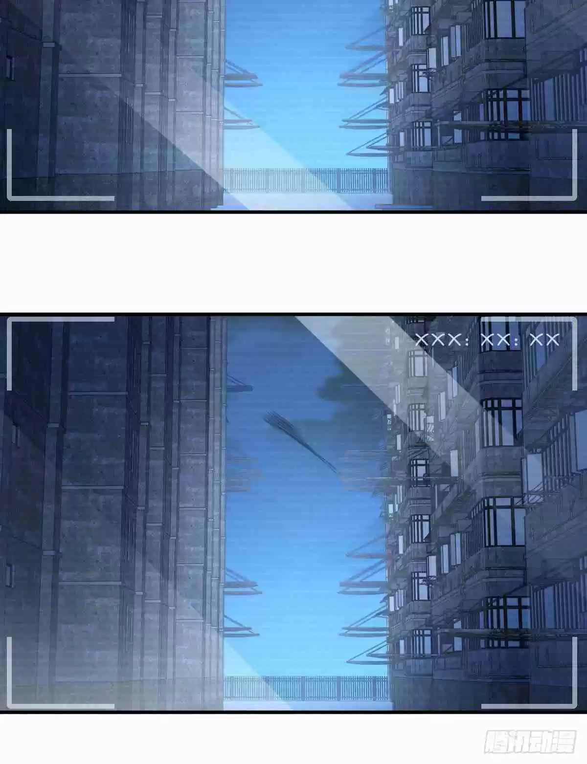 My Wife Is From a Thousand Years Ago 15