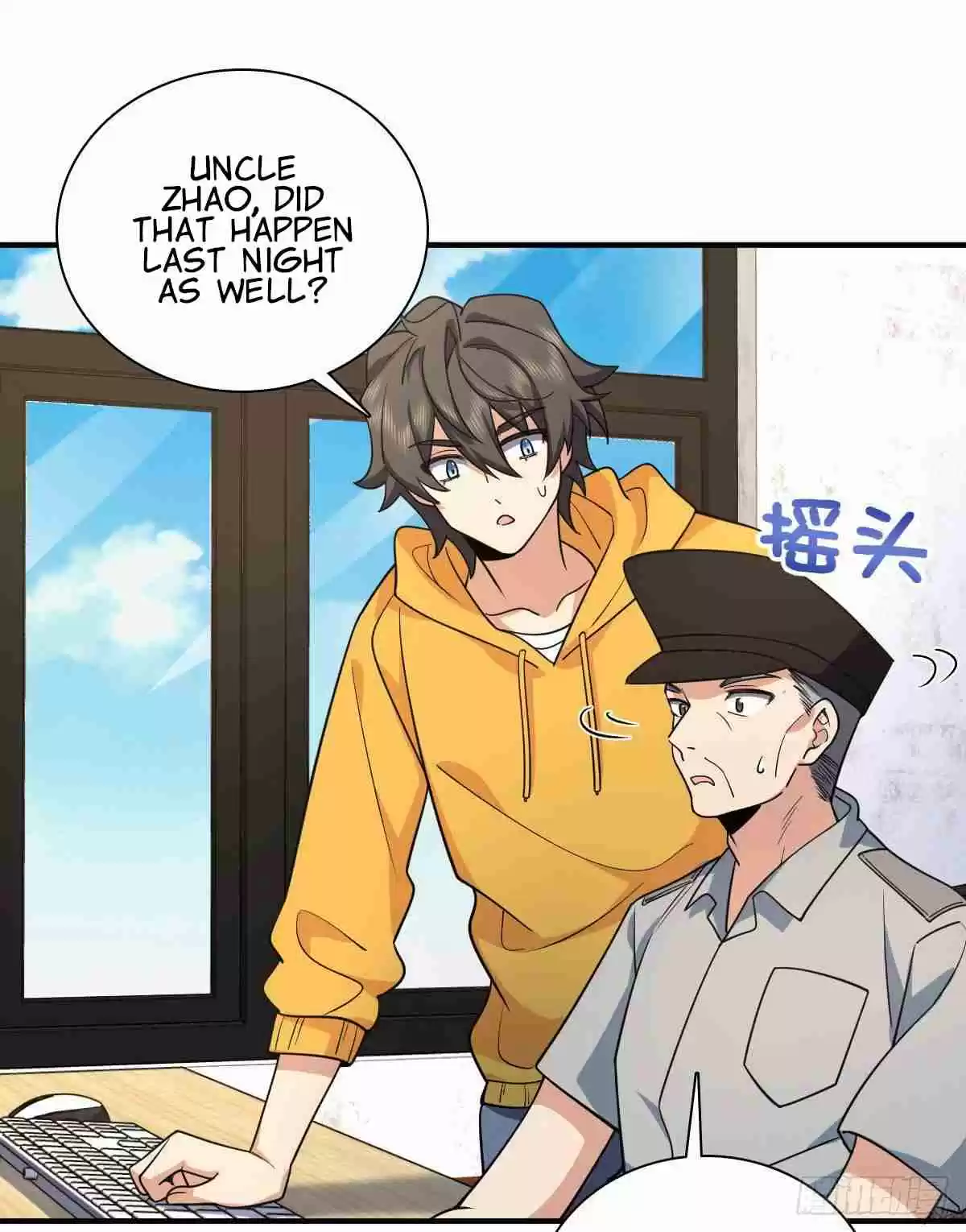 My Wife Is From a Thousand Years Ago 15