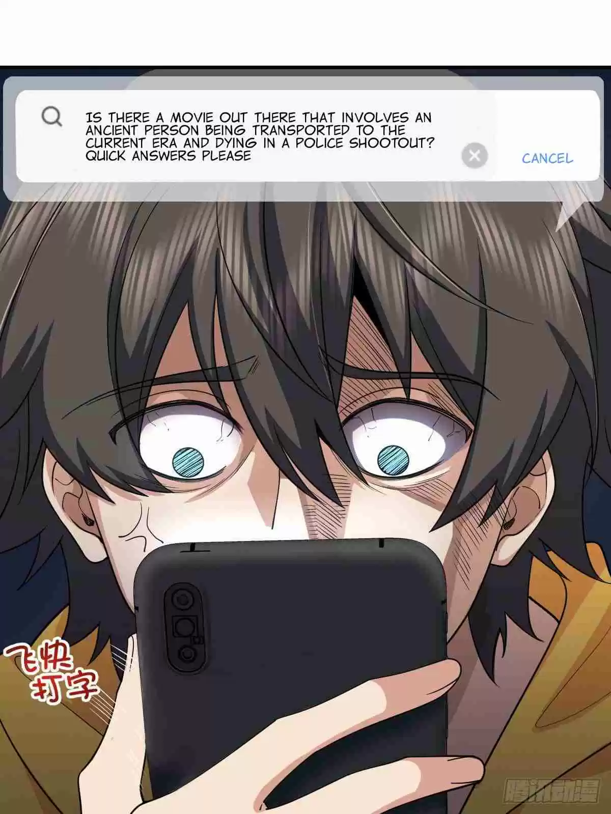 My Wife Is From a Thousand Years Ago 15