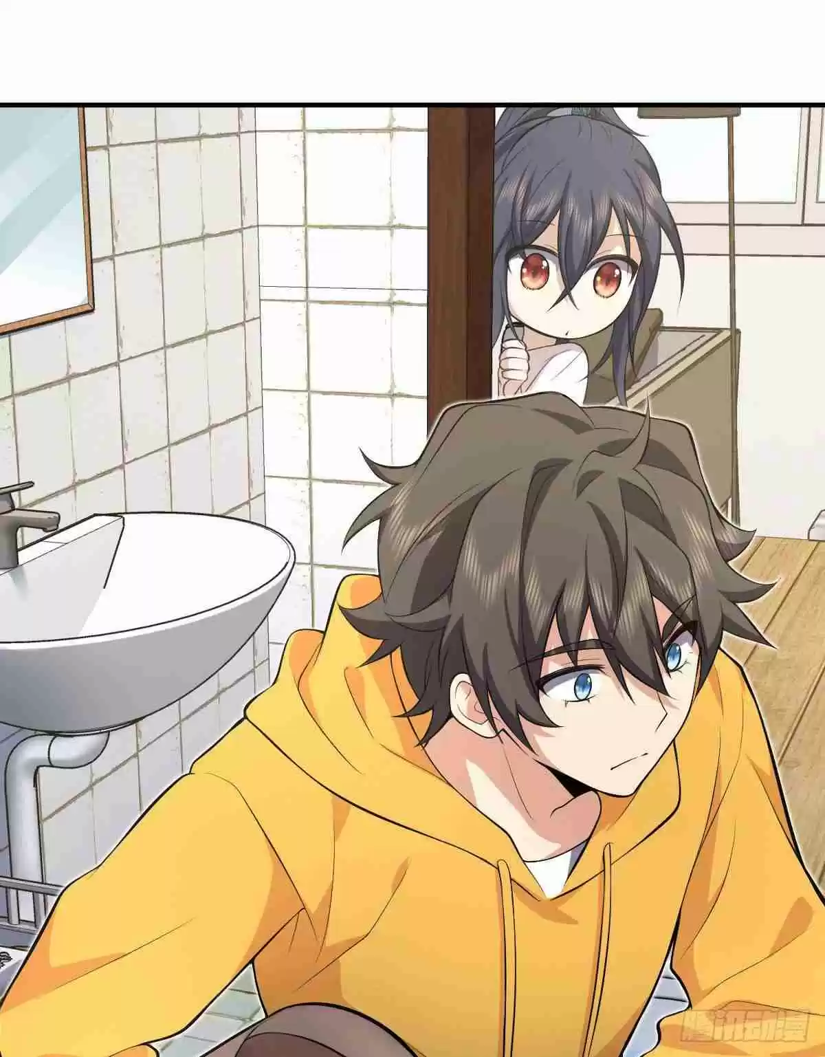 My Wife Is From a Thousand Years Ago 15