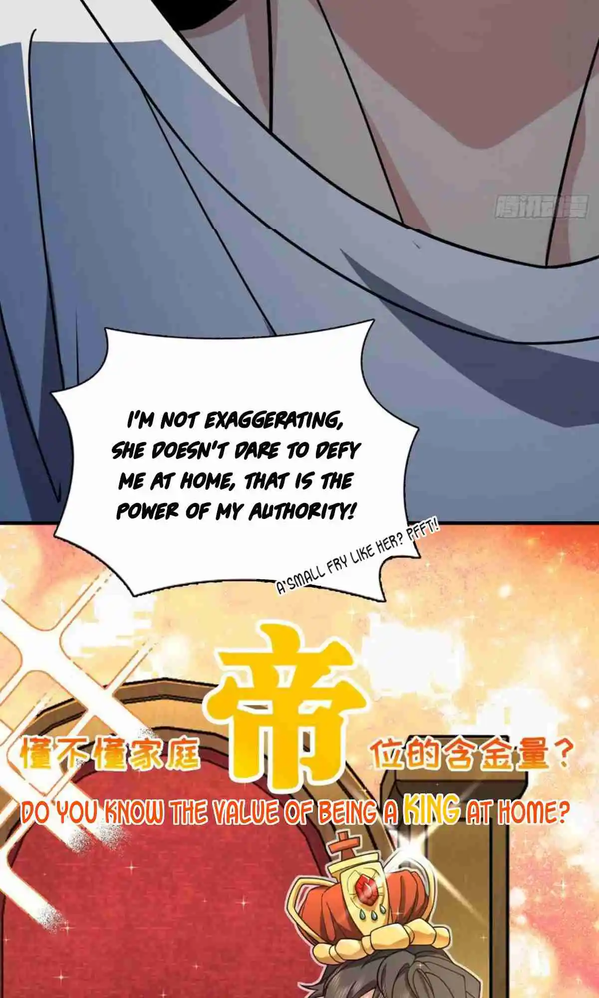 My Wife Is From a Thousand Years Ago 150