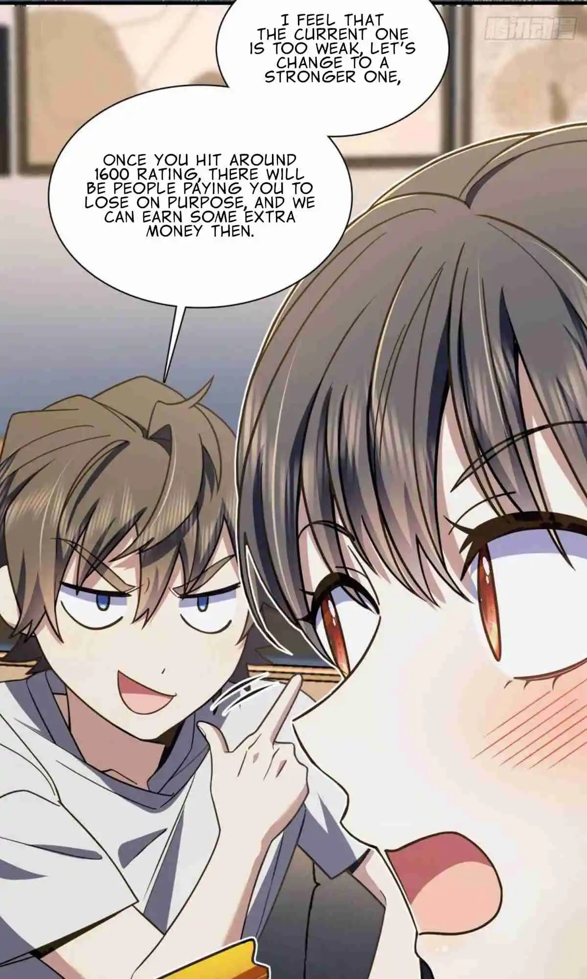 My Wife Is From a Thousand Years Ago 150