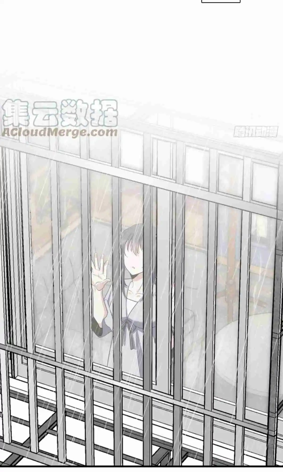 My Wife Is From a Thousand Years Ago 150