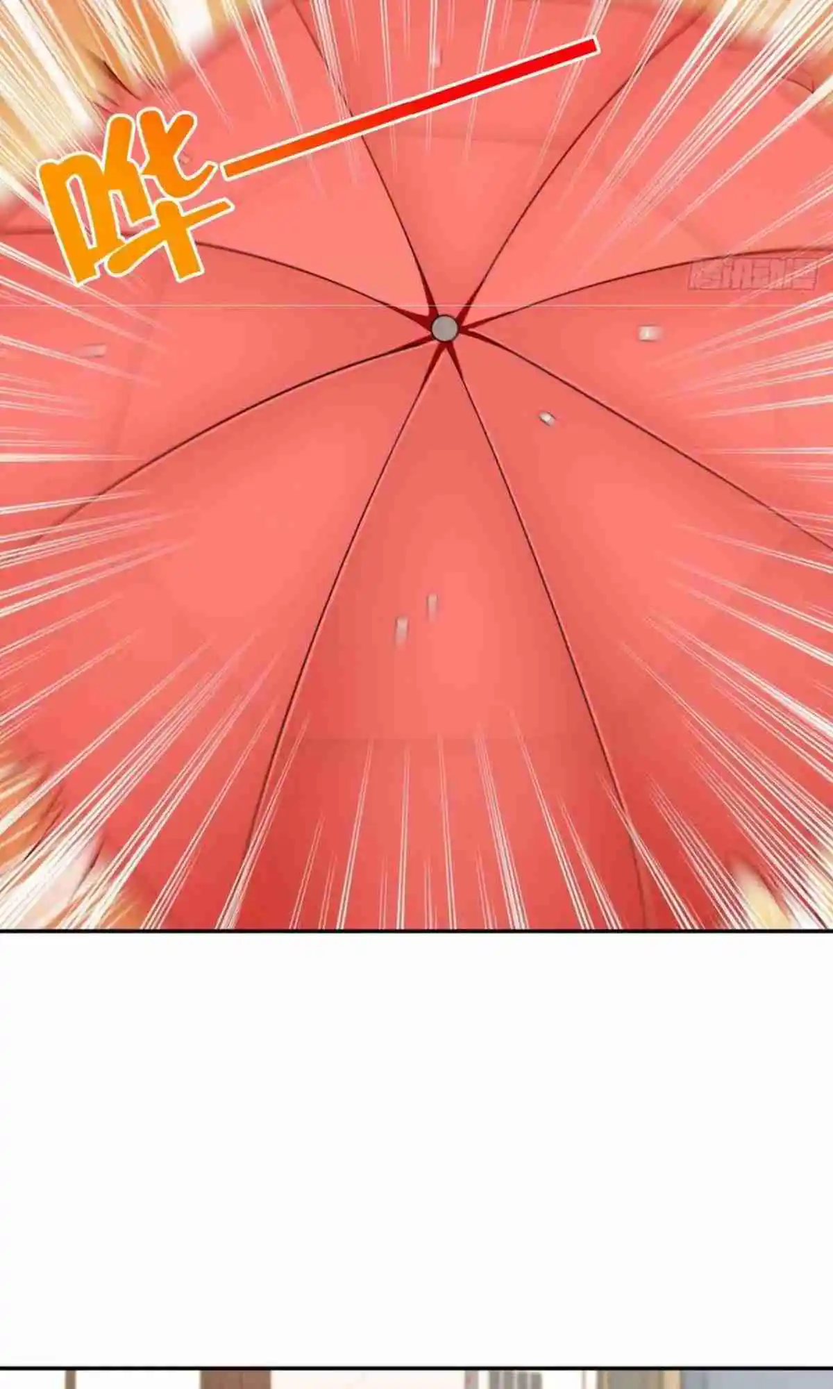 My Wife Is From a Thousand Years Ago 151