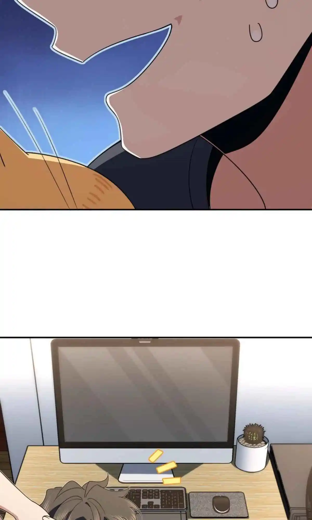 My Wife Is From a Thousand Years Ago 151