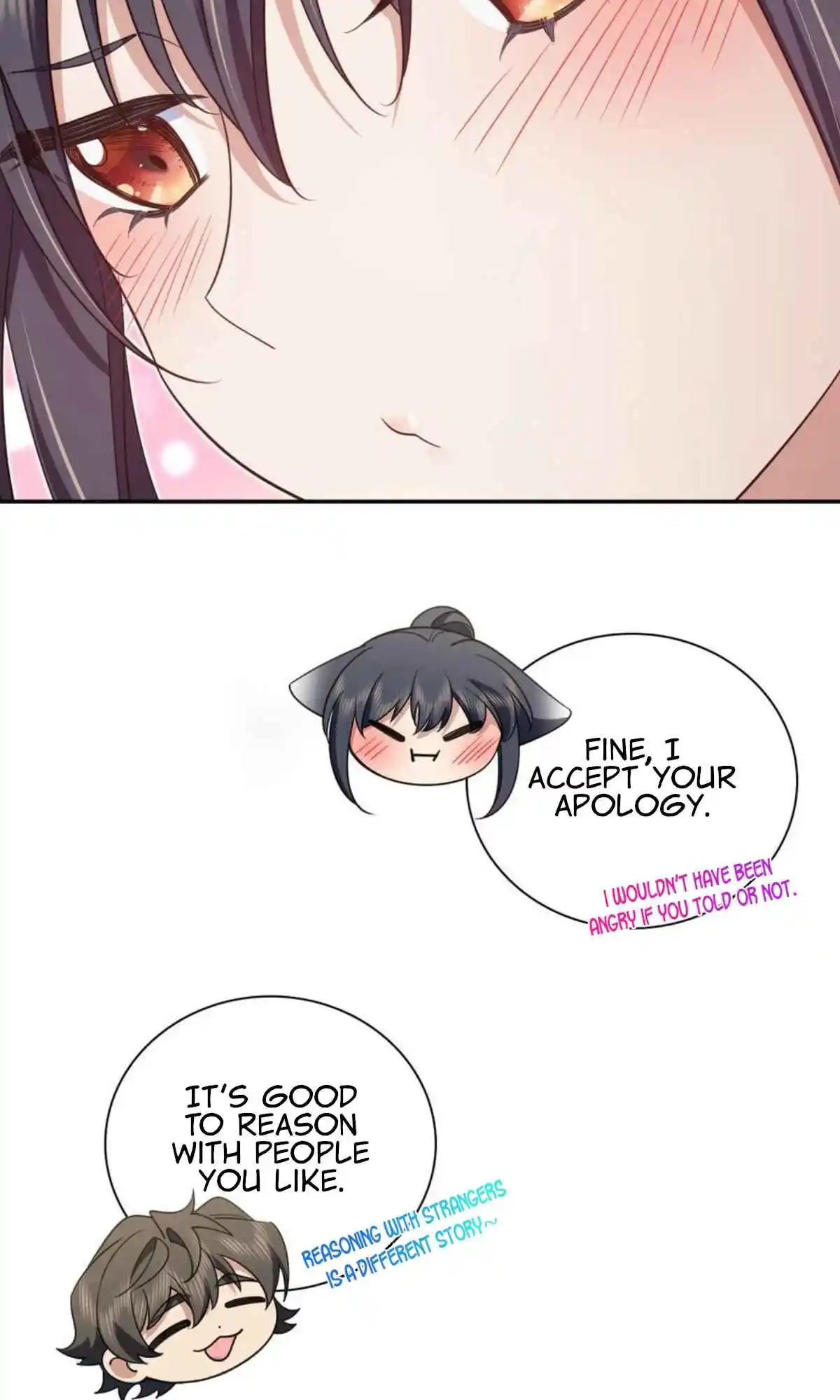 My Wife Is From a Thousand Years Ago 151