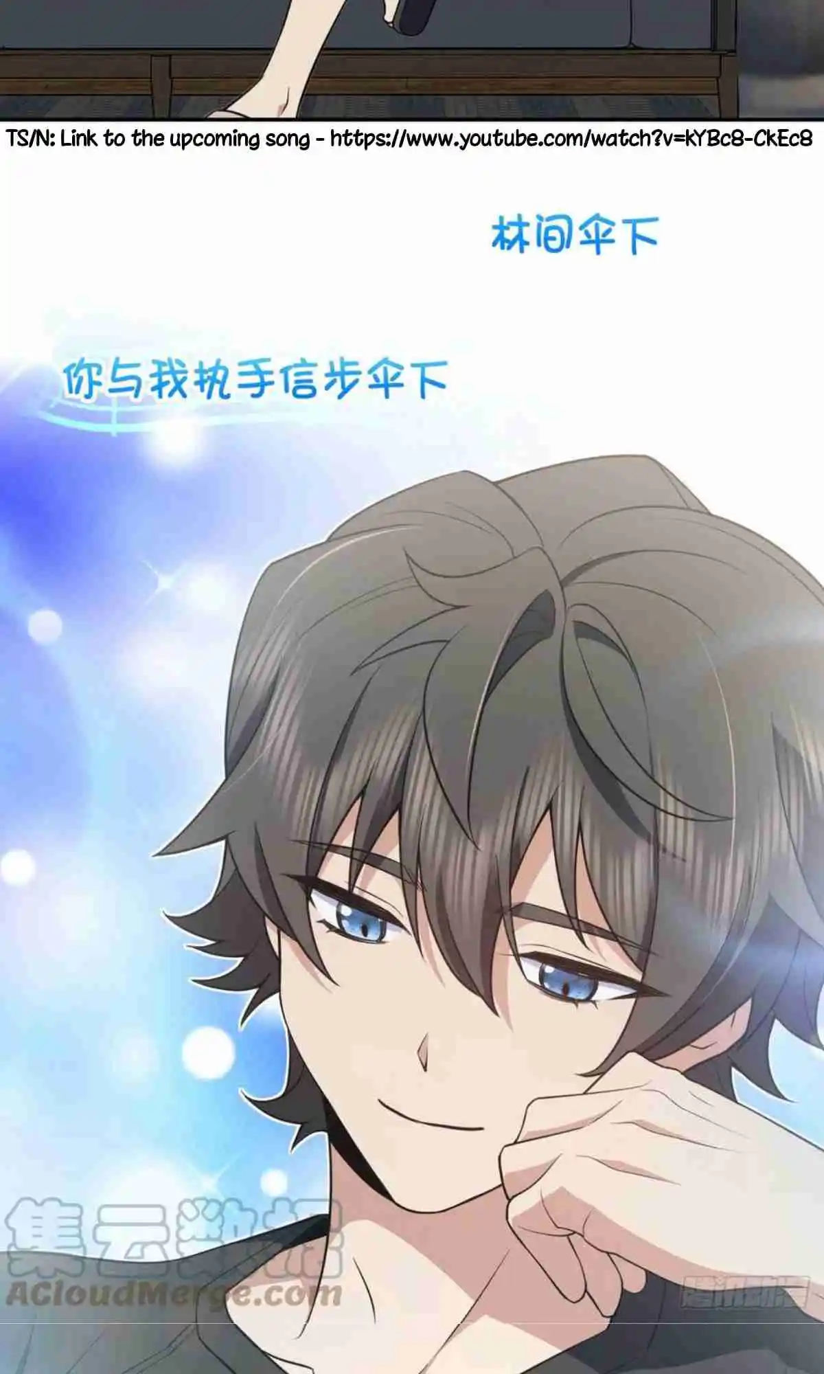 My Wife Is From a Thousand Years Ago 151