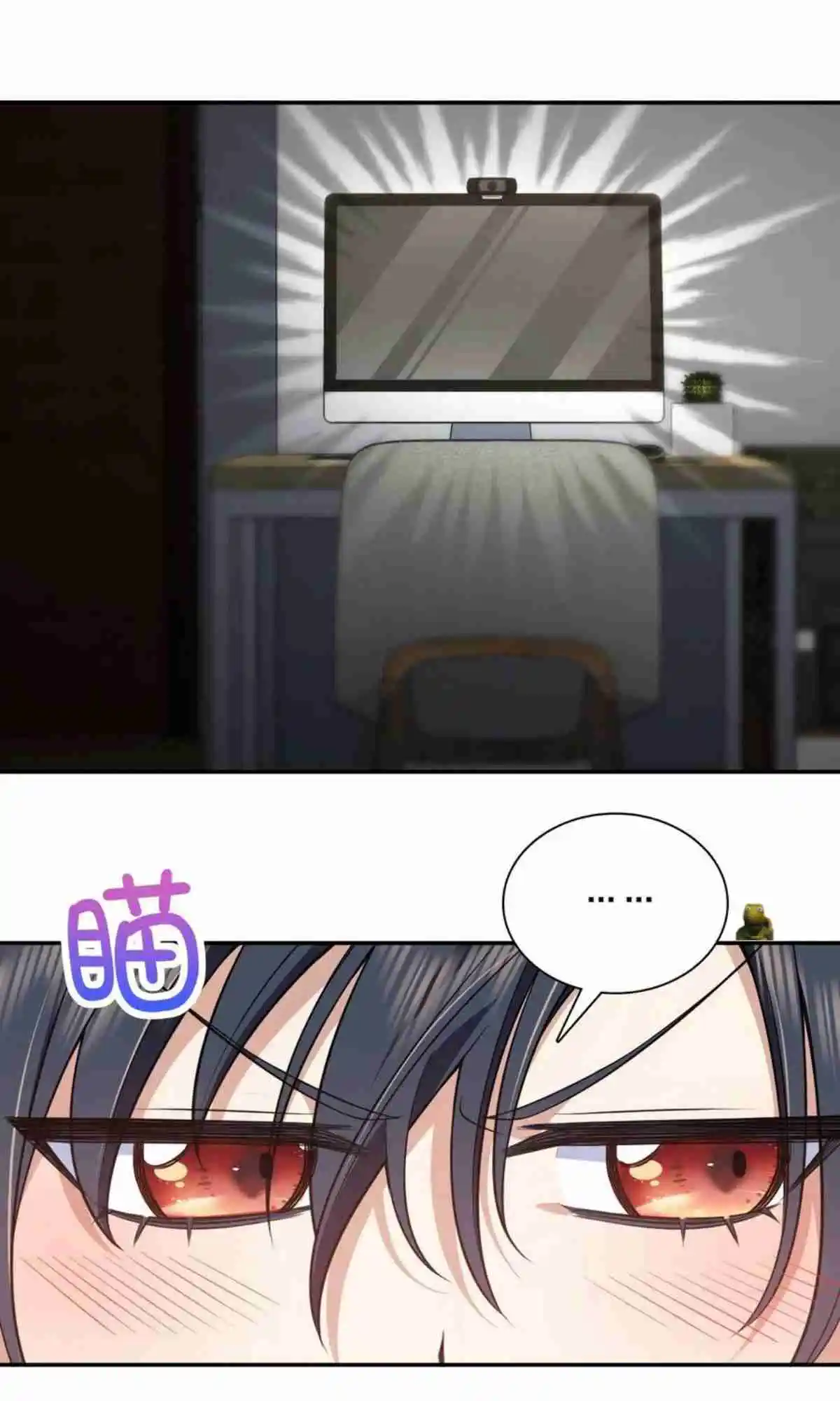 My Wife Is From a Thousand Years Ago 151