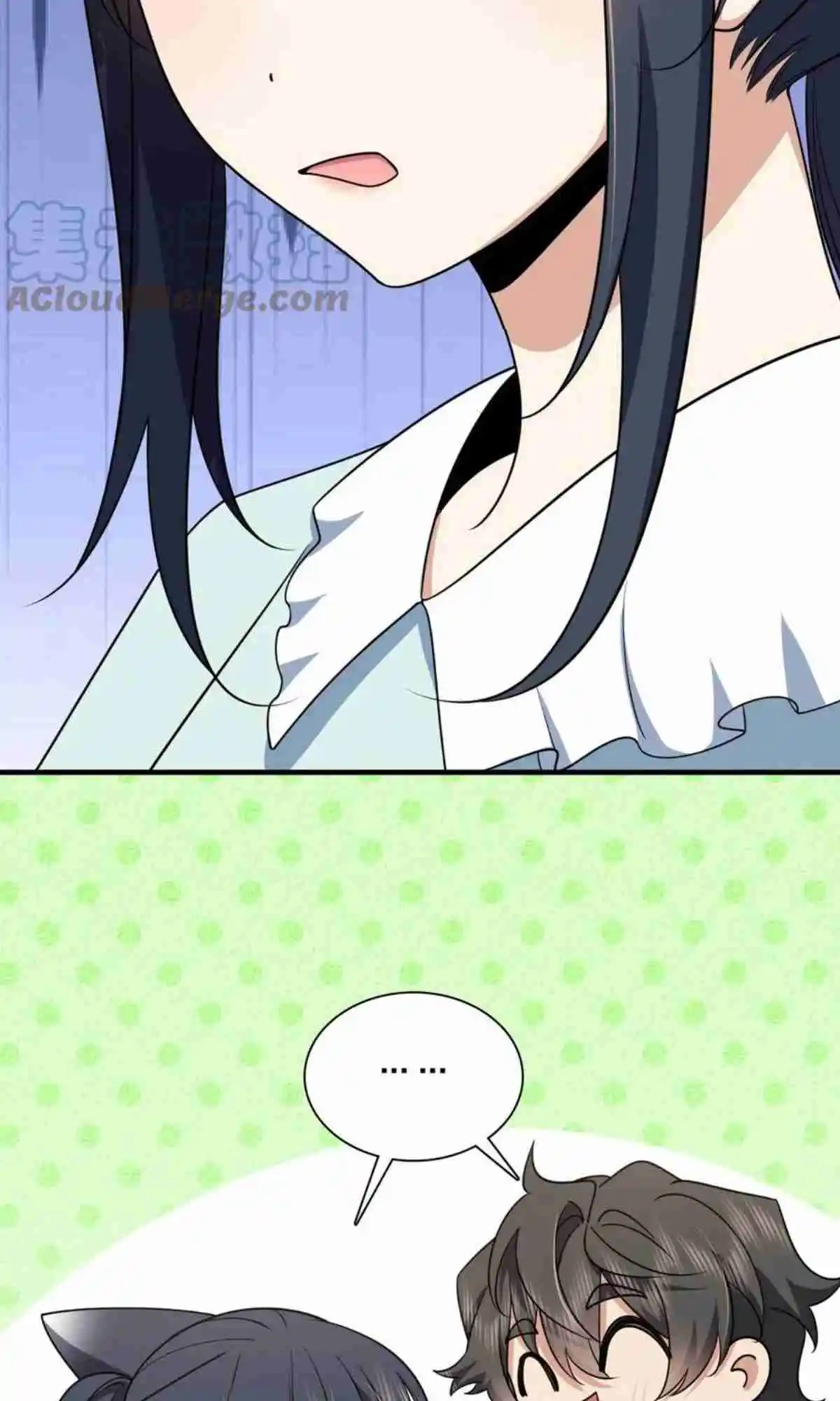 My Wife Is From a Thousand Years Ago 152