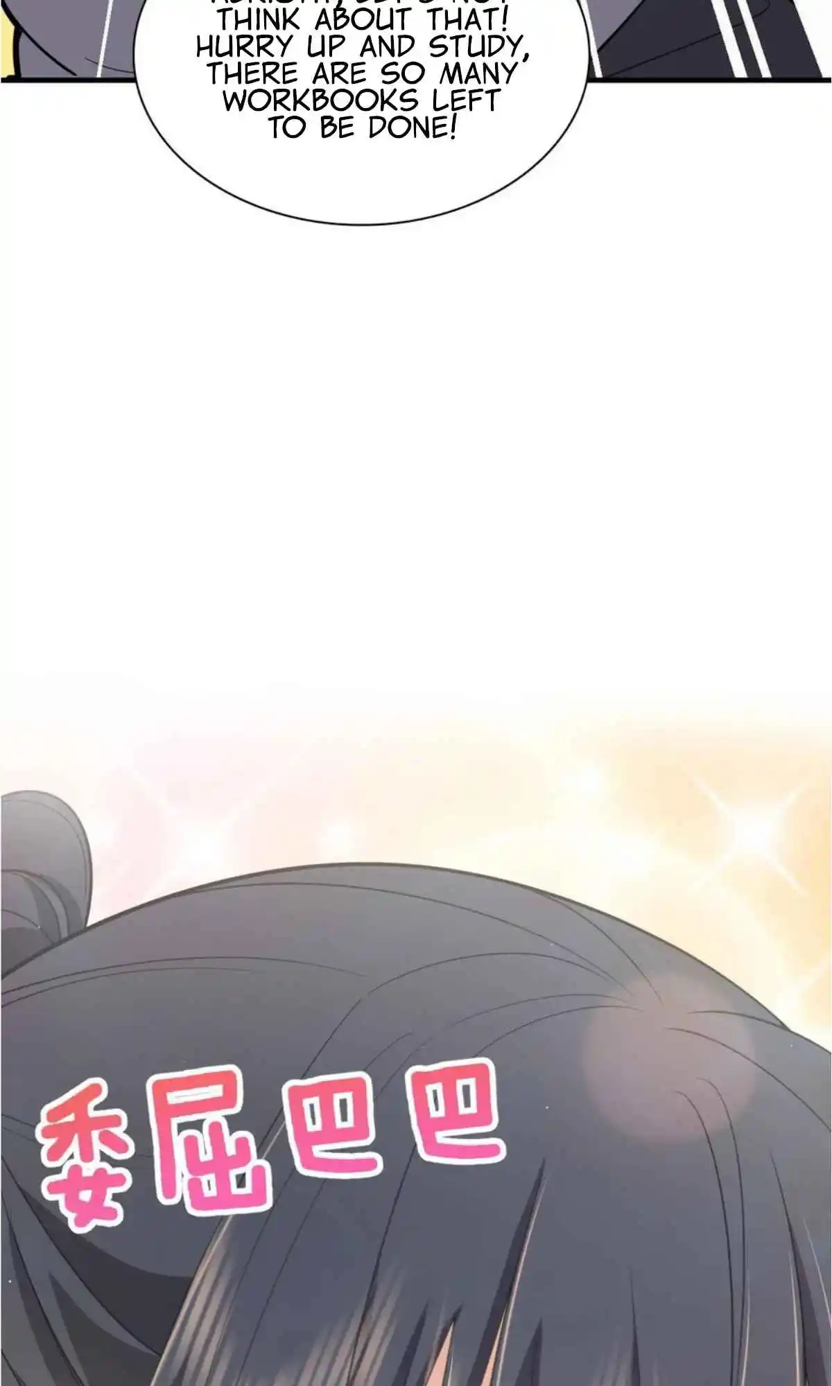 My Wife Is From a Thousand Years Ago 152