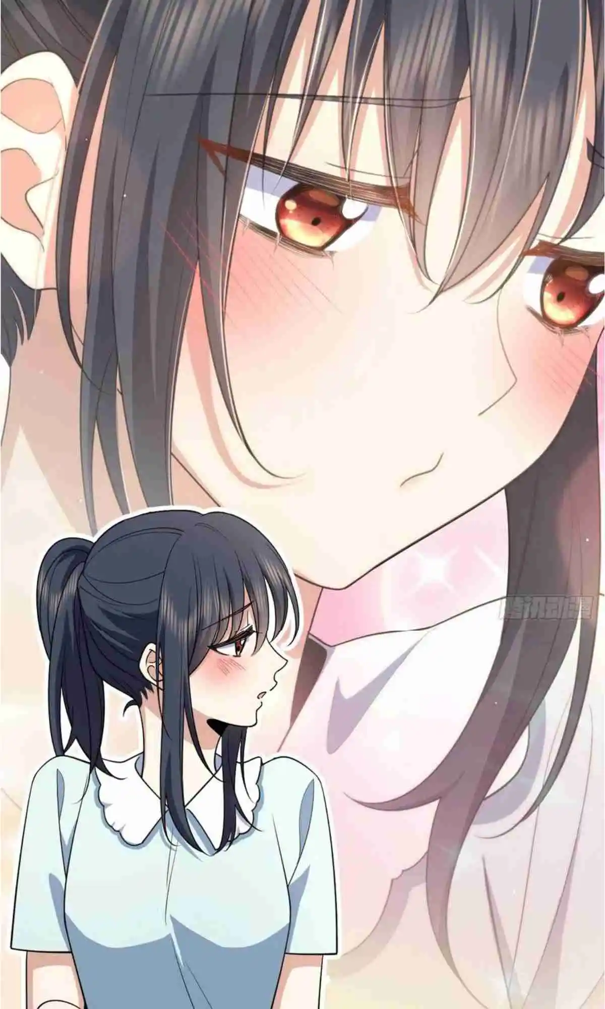 My Wife Is From a Thousand Years Ago 152