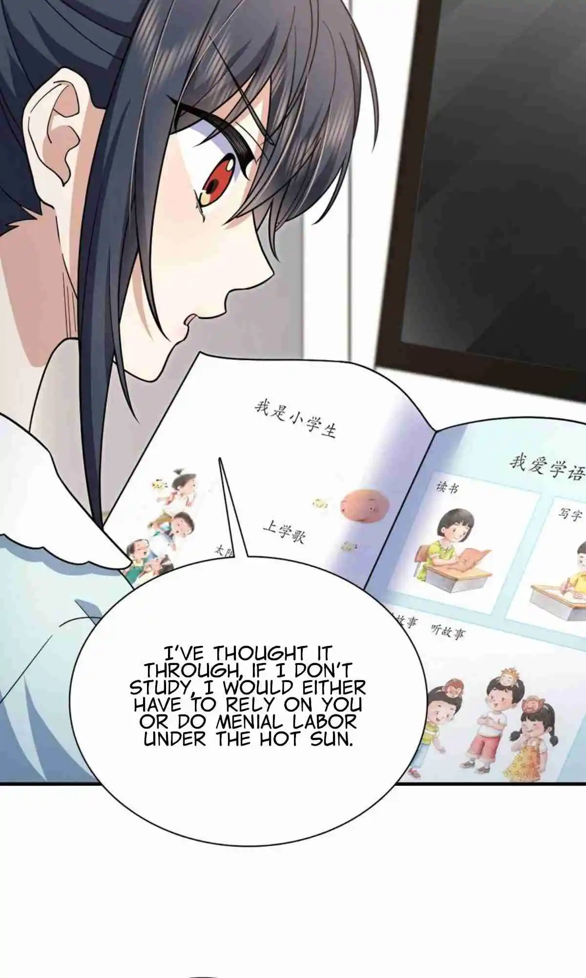 My Wife Is From a Thousand Years Ago 153