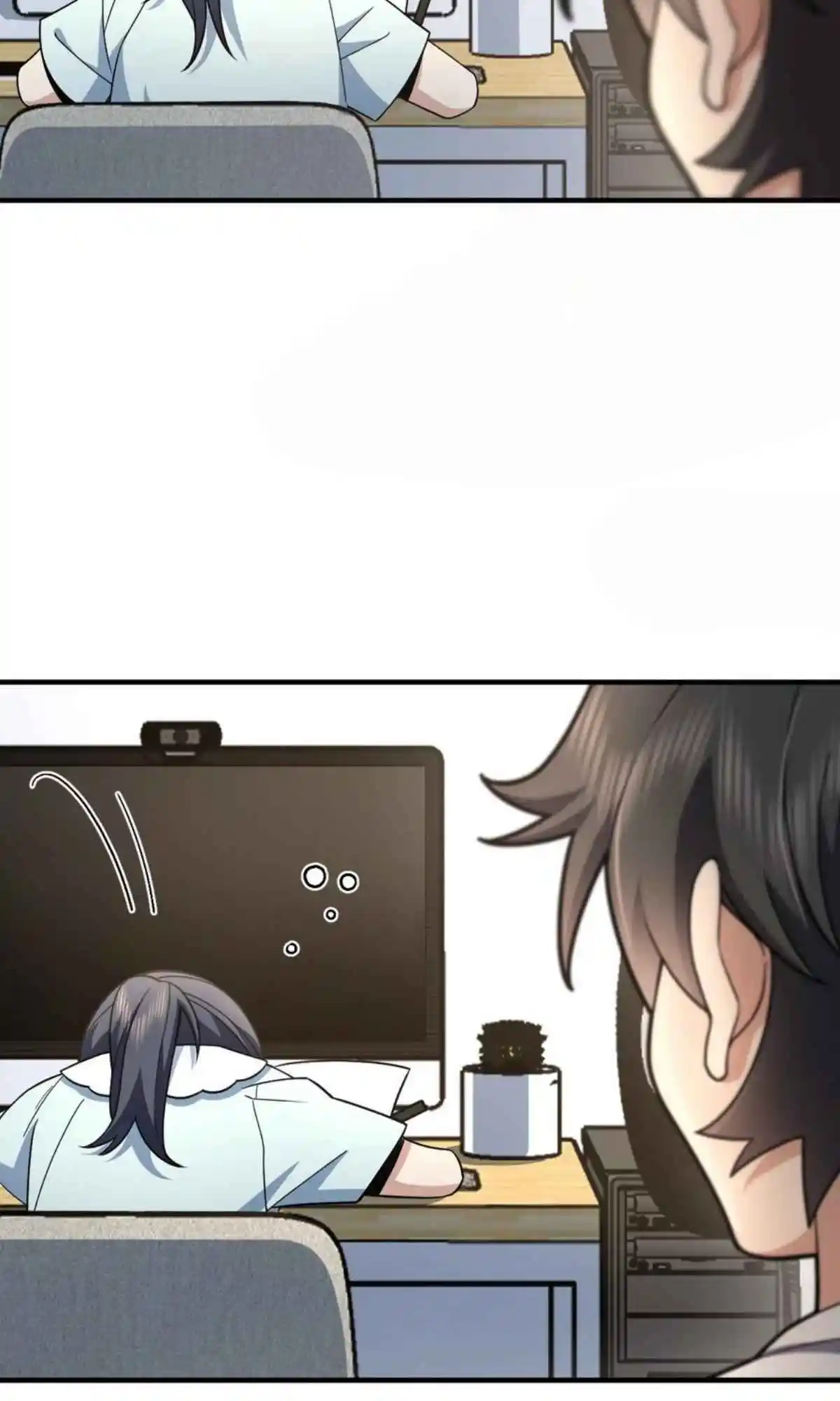 My Wife Is From a Thousand Years Ago 153