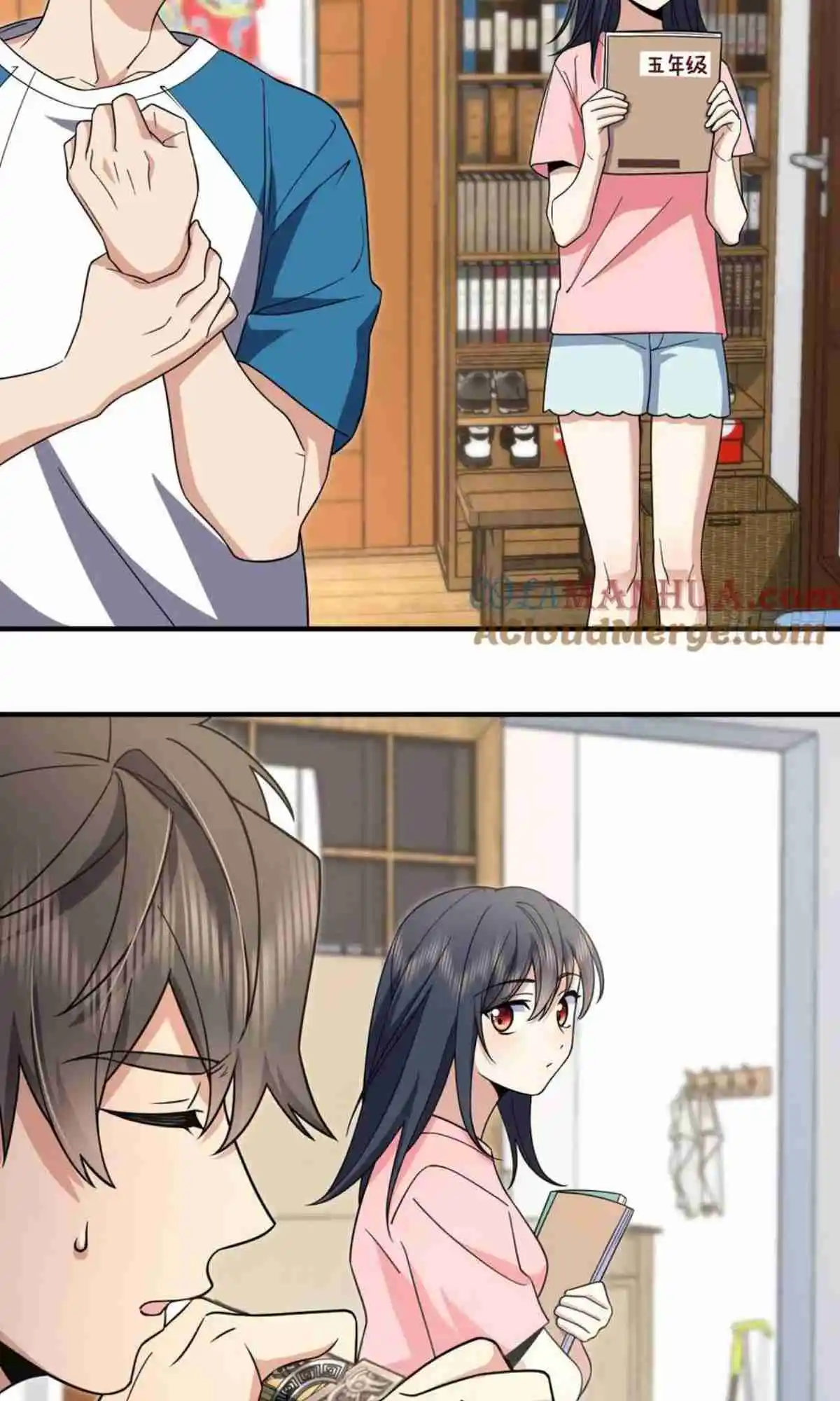 My Wife Is From a Thousand Years Ago 153