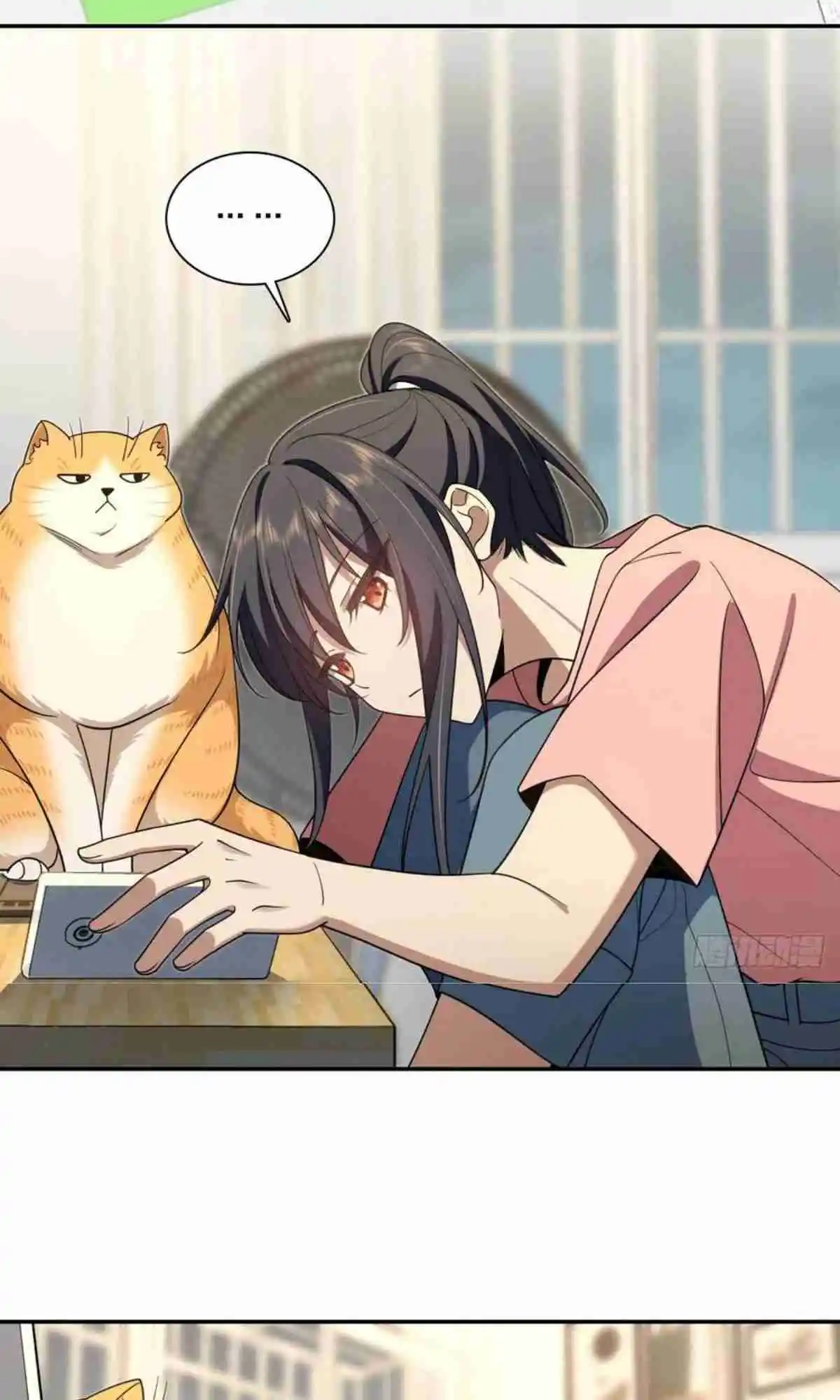 My Wife Is From a Thousand Years Ago 154