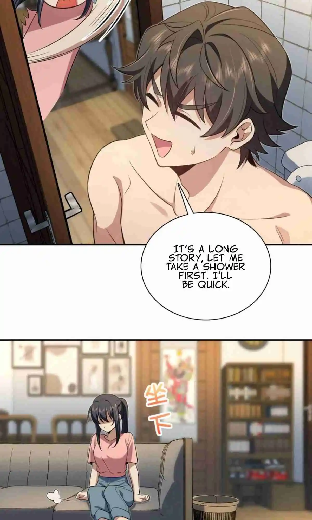 My Wife Is From a Thousand Years Ago 154