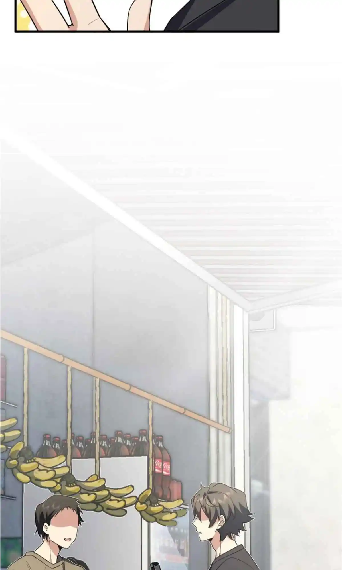 My Wife Is From a Thousand Years Ago 155