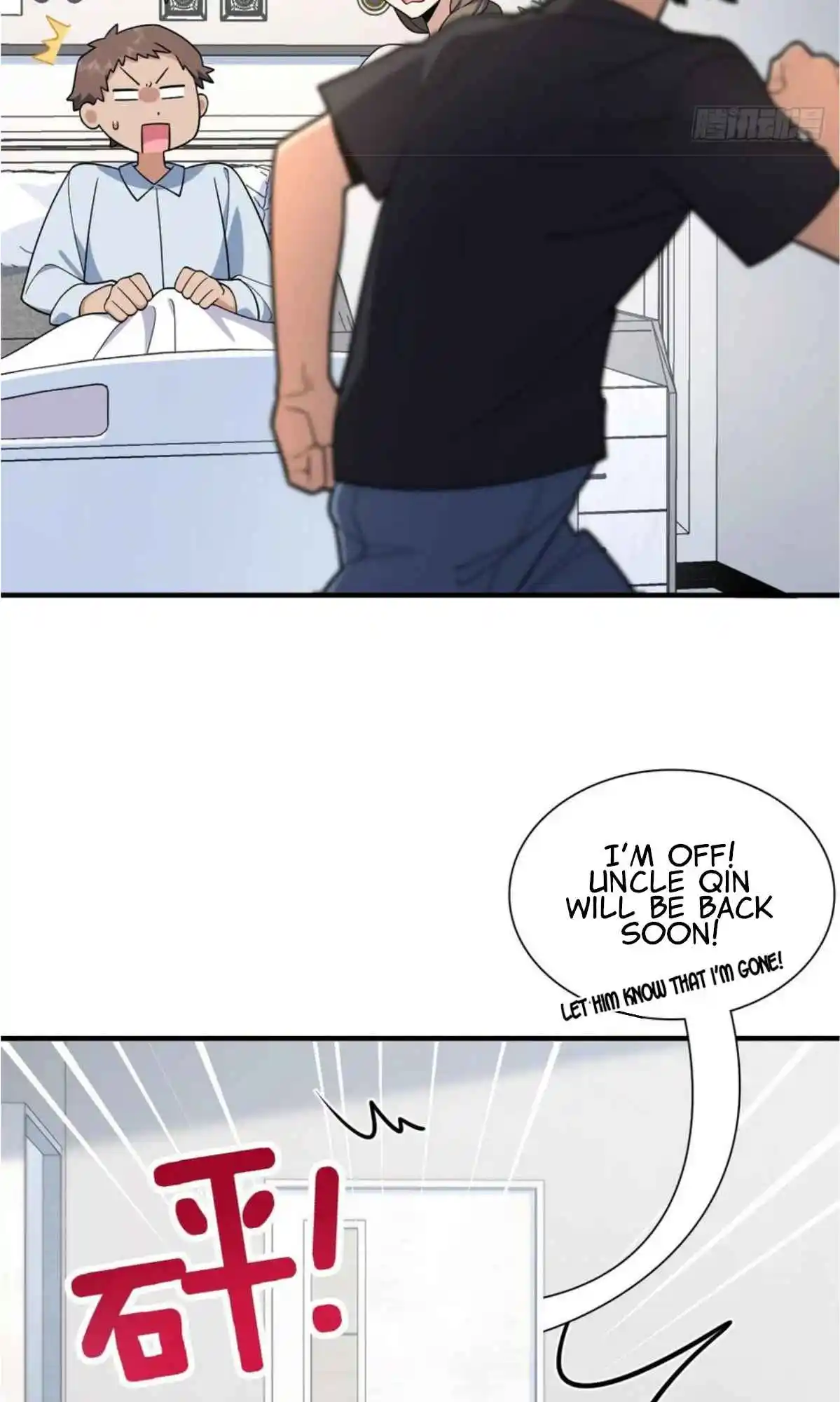 My Wife Is From a Thousand Years Ago 156