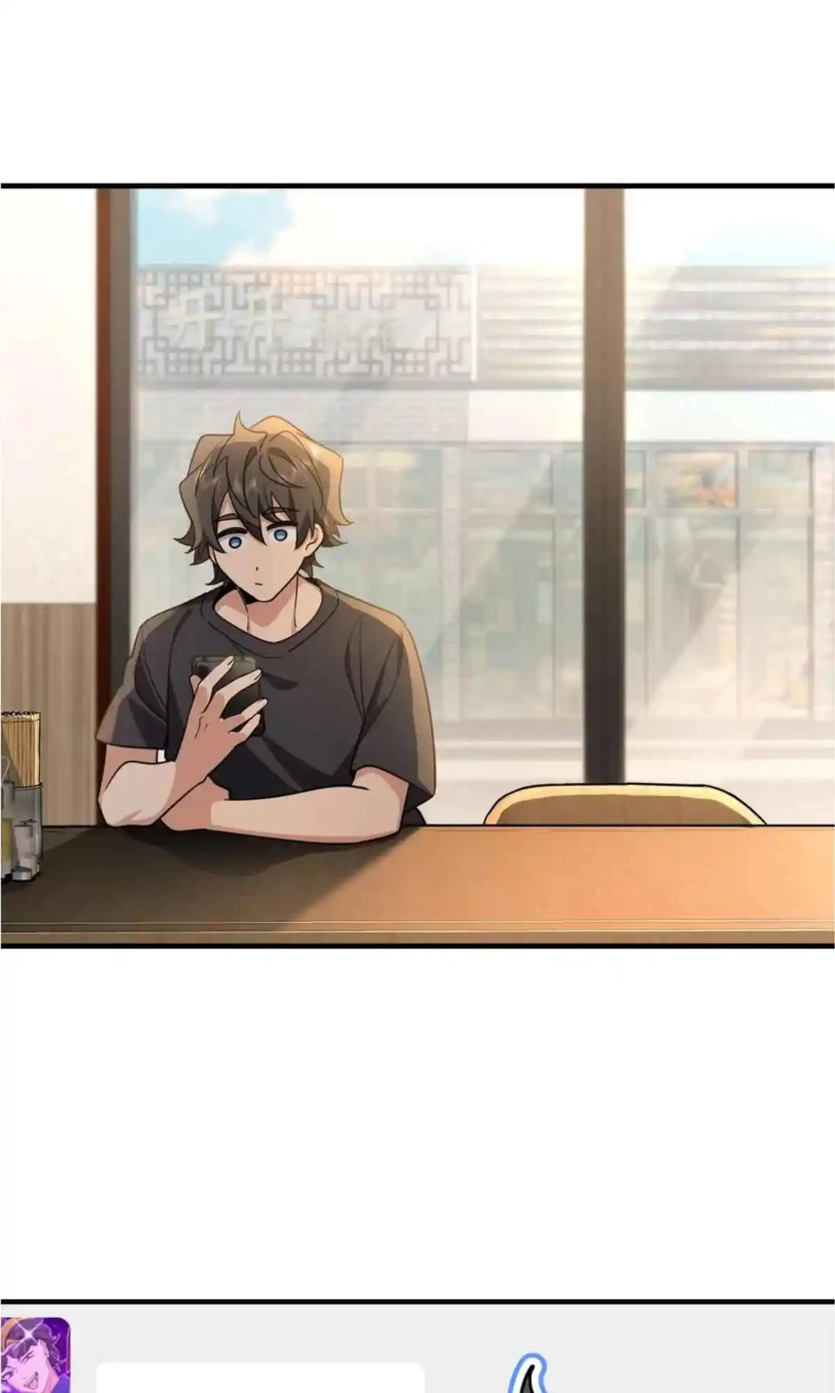 My Wife Is From a Thousand Years Ago 156