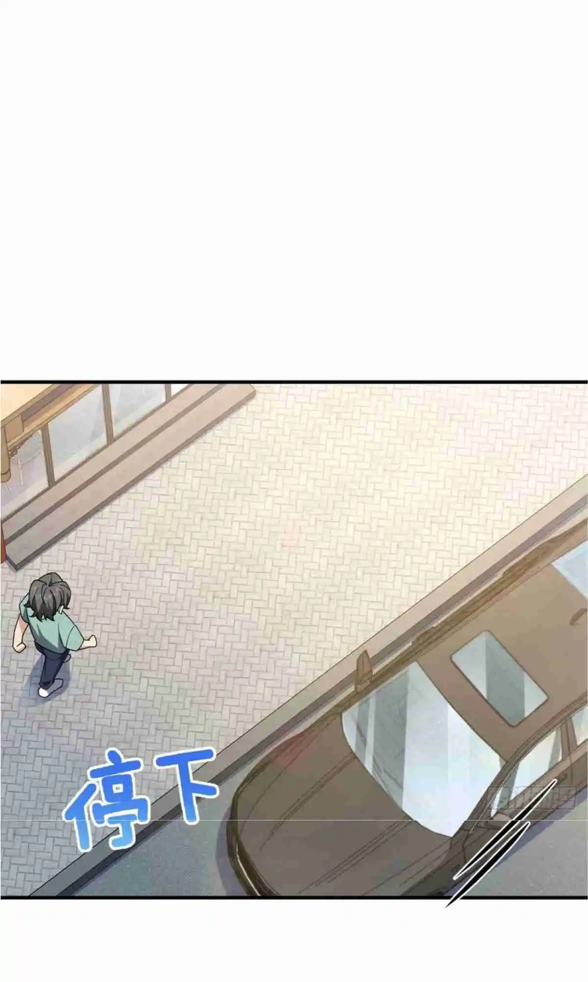 My Wife Is From a Thousand Years Ago 156