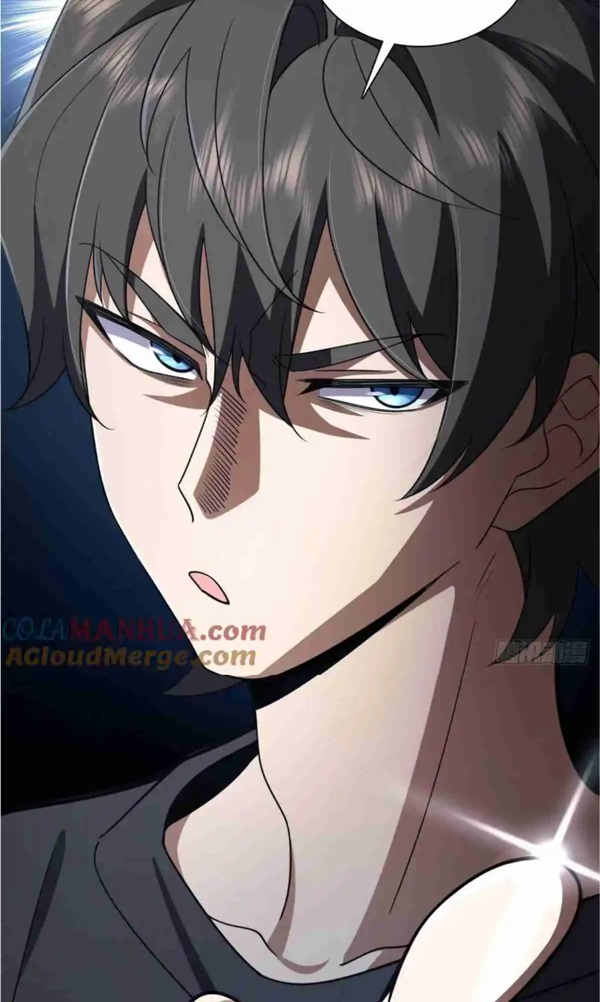 My Wife Is From a Thousand Years Ago 156