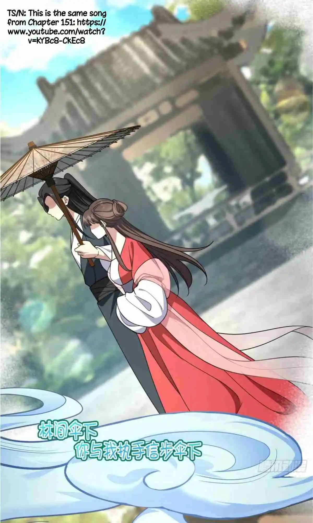 My Wife Is From a Thousand Years Ago 158