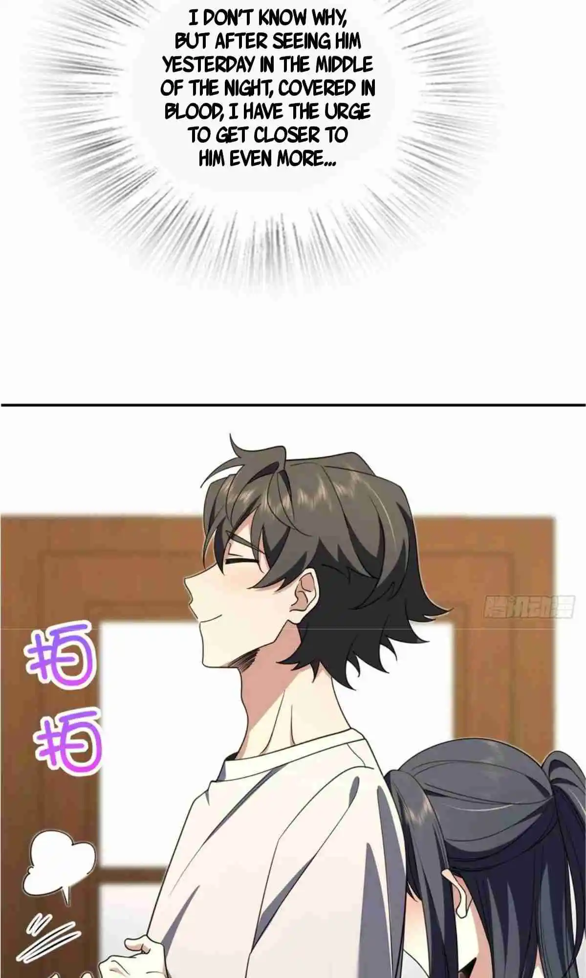 My Wife Is From a Thousand Years Ago 158