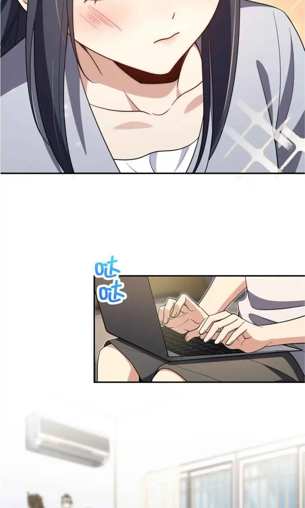 My Wife Is From a Thousand Years Ago 158