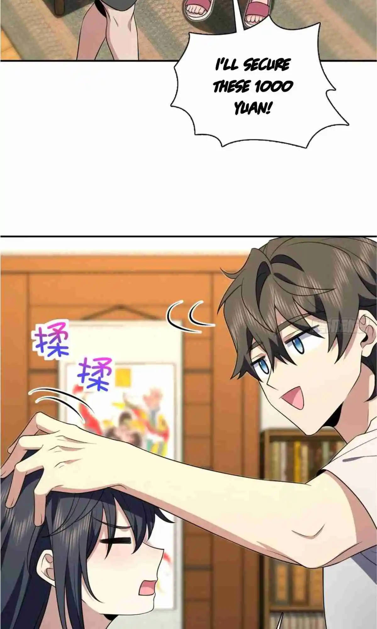 My Wife Is From a Thousand Years Ago 158