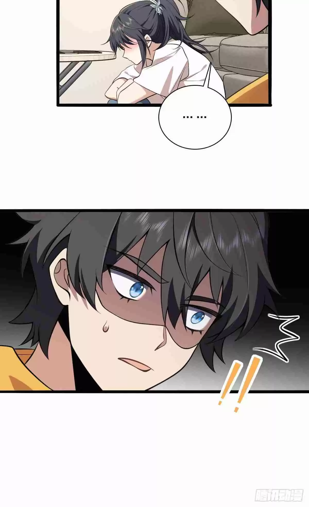 My Wife Is From a Thousand Years Ago 16